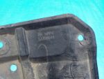 5370A644 Пыльник двигателя боковой правый MITSUBISHI ASX 2010-2016