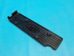 224052B010 Накладка клапанной крышки KIA Ceed (ED) 2007-2012