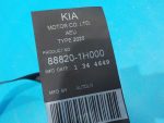 888201H000EQ Ремень безопасности передний правый KIA Ceed (ED) 2007-2012