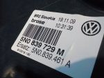 5N0839461A Стеклоподъемник задний левый VOLKSWAGEN Tiguan 2007-2017
