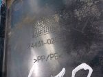 7443102050 Площадка АКБ TOYOTA Avensis (T250) 2003-2008