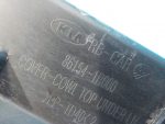 861541R000 Накладка решетки стеклоочистителя (жабо) Hyundai Solaris 2010-2017