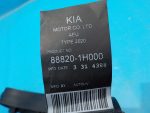 888201H000EQ Ремень безопасности передний правый KIA Ceed (ED) 2007-2012
