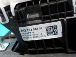 8K2713105B Кулиса АКПП Audi A4 (B8) 2007-2015