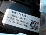 5N2713041 Кулиса АКПП VOLKSWAGEN Tiguan 2007-2017
