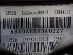 LAX5824100B02 Подушка безопасности водителя LIFAN Breez 2007-2014