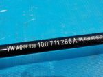 1K0711050A Кулиса МКПП SKODA Yeti 2009-2018
