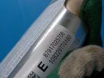 87917025706 Подушка безопасности боковая левая в сиденье BMW 5-серия F10/F11 2009-2016