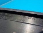 1677492 Накладка зеркала правая Ford Kuga 1 2008-2012