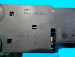 1501942 Ручка двери внутренняя правая Ford Kuga 1 2008-2012