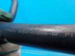 1867642 Патрубок отопителя Ford Kuga 1 2008-2012