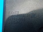 1493509 Дефлектор воздушный центральный (пара) Ford Kuga 1 2008-2012