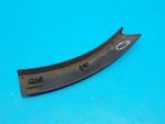 1496467 Накладка заднего бампера левая Ford Kuga 1 2008-2012