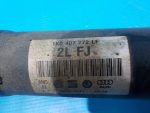 1K0407272LF Привод колеса передний правый SKODA Octavia A5 (1Z) 2004-2013