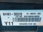 911613E010 Блок предохранителей под капотом KIA Sorento 1 2002-2009