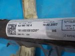 4L0880742A Подушка безопасности боковая правая (шторка) Audi Q7 (4L) 2005-2015