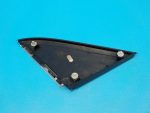 1677492 Накладка зеркала правая Ford Kuga 1 2008-2012