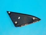 1677491 Накладка зеркала левая Ford Kuga 1 2008-2012