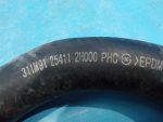 254112H000 Патрубок охлаждения KIA Ceed (ED) 2007-2012