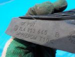 7L6853665B Решетка переднего бампера левая VOLKSWAGEN Touareg 1 (7L) 2002-2010