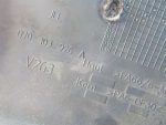 070103926A Декоративная крышка двигателя VOLKSWAGEN Touareg 1 (7L) 2002-2010