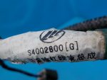 S4002800 Проводка датчиков парковки задняя LIFAN X60 2012-