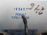 S7901500A2 Магнитола LIFAN X60 2012-