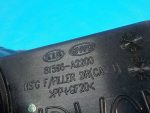69510A2200 Лючок бензобака KIA Ceed (JD) 2012-2018