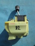 1543478 Рычаг МКПП Ford C-Max 2003-2011