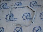 8329LT Подушка безопасности боковая левая (шторка) Peugeot 307 2001-2007 PEUGEOT 
