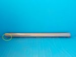 7585105010 Накладка порога правая TOYOTA Avensis (T250) 2003-2008