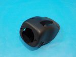 848504H000WK Кожух рулевой колонки Hyundai Starex H1 - Grand Starex 2007-2021