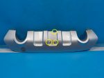 1684467 Накладка заднего бампера Ford Kuga 1 2008-2012