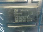3C0825237D Защита двигателя VOLKSWAGEN Passat B6 2005-2009