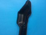 5382712070 Уплотнитель крыла переднего правого TOYOTA Auris (E15) 2006-2012