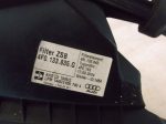 4F0133837G Корпус воздушного фильтра Audi A6 (C6, 4F) 2005-2011