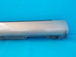 7585105010 Накладка порога правая TOYOTA Avensis (T250) 2003-2008