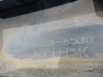 7756065J00 Накладка порога правая SUZUKI Grand Vitara 3 2005-2015