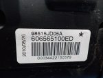 98515JD05A Подушка безопасности пассажира Nissan Qashqai (J10) 2006-2014