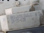8K0839015C Замок двери задней левой Audi Q5 (8R) 2008-2017