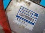 4S6P7Z369AE Блок управления АКПП Ford Fusion 2002-2012