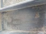 5M0807863A Кронштейн заднего бампера центральный VOLKSWAGEN Golf 5 Plus 2005–2014
