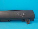7585105010 Накладка порога правая TOYOTA Avensis (T250) 2003-2008