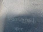 74814BR00A Защита днища правая Nissan Qashqai+2 (J10) 2006-2014
