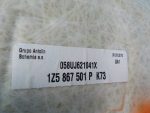 1Z5867501PK73 Обшивка потолка SKODA Octavia A5 (1Z) 2004-2013