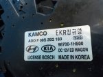 987001H500 Моторчик стеклоочистителя задний KIA Ceed (ED) 2007-2012