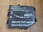 8E0035747 Блок управления телефоном Audi A8 (D3,4E) 2004-2010