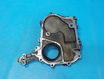 059103150AJ Крышка двигателя передняя VOLKSWAGEN Touareg 1 (7L) 2002-2010