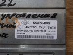 NNW504100 Блок управления раздаточной коробкой LAND ROVER Range Rover Vogue 3 2002-2012