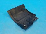 DGP000162PCL Накладка порога правая передняя часть LAND ROVER Discovery 3 2004-2009